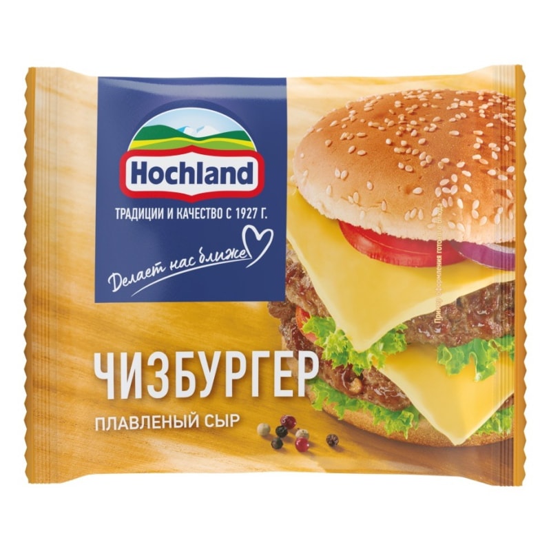 Сыр Hochland плавленый чизбургер 45% 150 г.